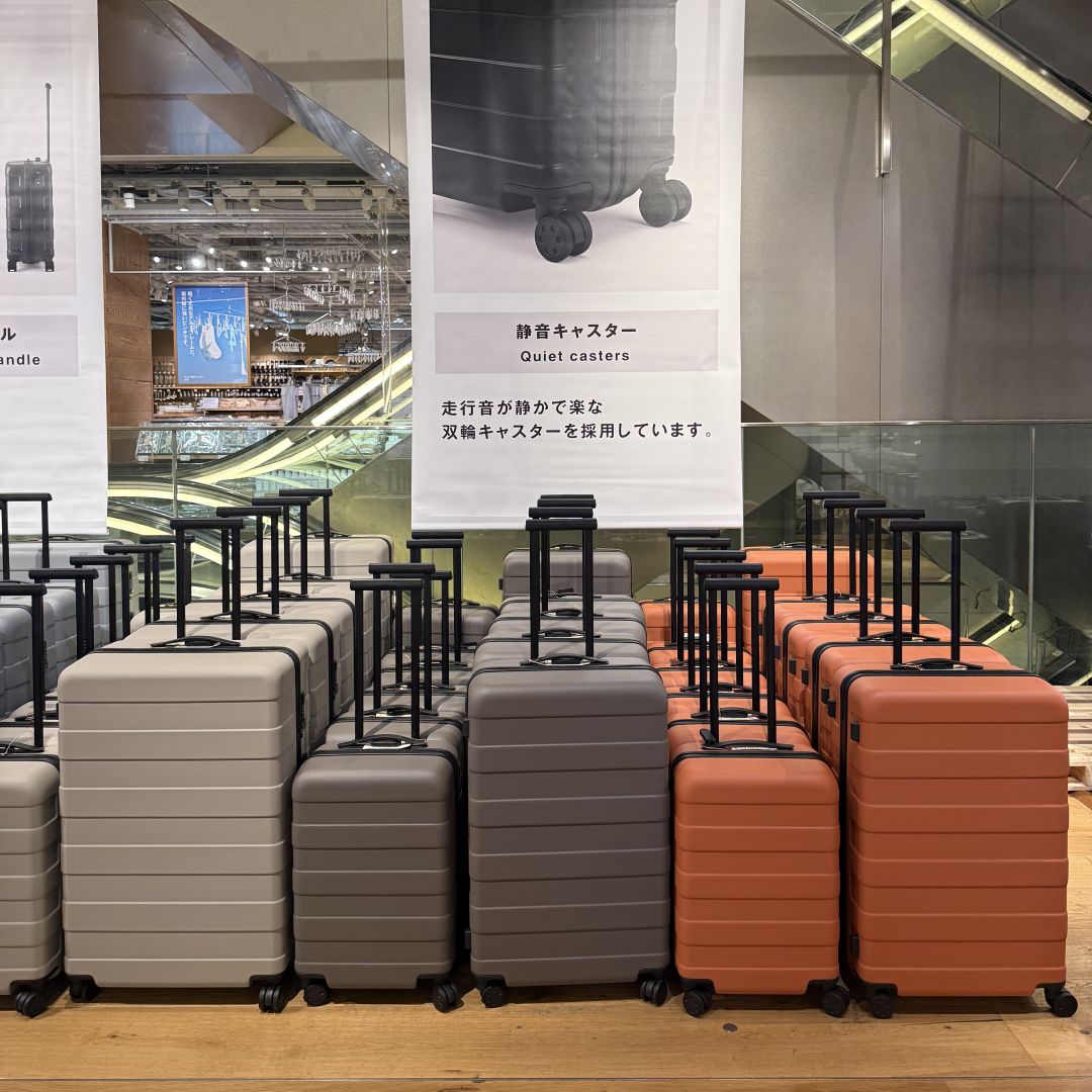 銀座】キャリーケースに新しいカラーが加わりました ｜無印良品 銀座